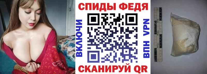 площадка клад  Домодедово  АМФ 97%  купить  