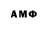 MDMA Molly Alek Sandrov