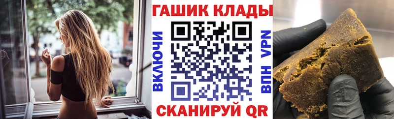 kraken как зайти  купить закладку  Домодедово  ГАШИШ индика сатива 