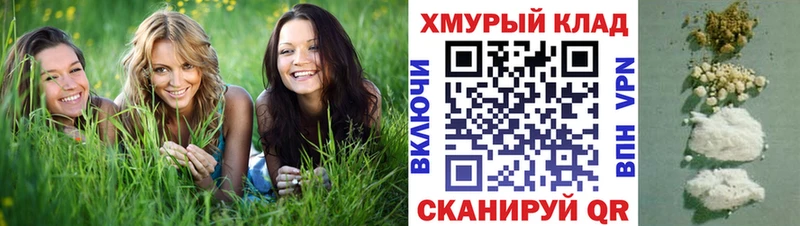 Героин Афган  Домодедово 