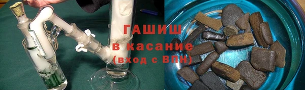 гидропоника Ельня