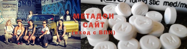 гидропоника Ельня