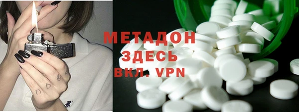 гидропоника Ельня