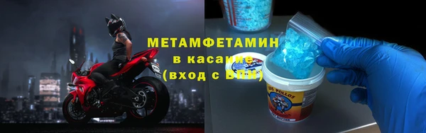 гидропоника Ельня