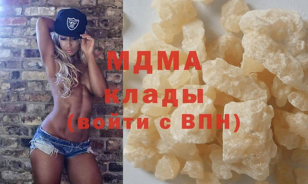 прущие грибы Заводоуковск