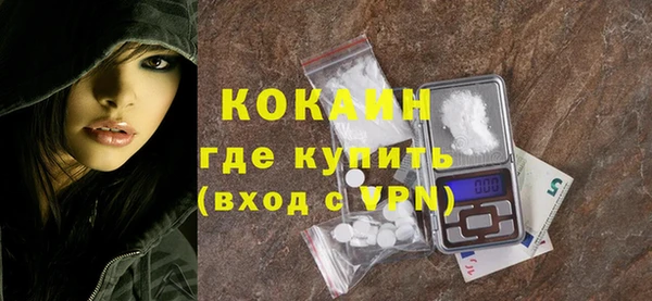гидропоника Ельня