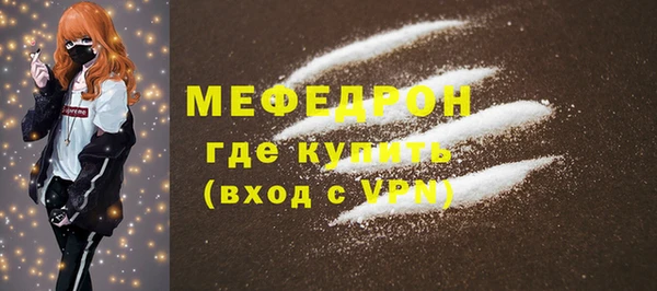 гашишное масло Заволжск