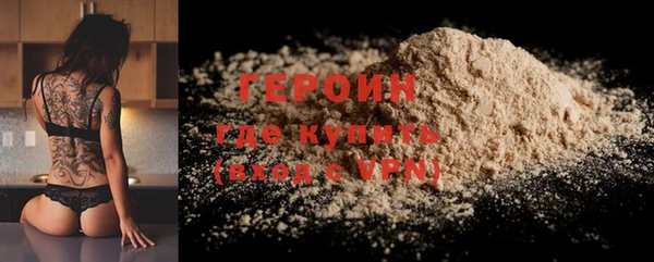 гидропоника Ельня