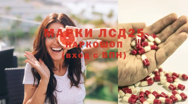 гашишное масло Заволжск